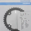 Shimano XT Ab 2012 4-Arm 10-fach 36 Zähne AL-Type Alu Schwarz Y-1MP98020 -Stilvoller Laden Für Fahrradausrüstung Y 1MP98020